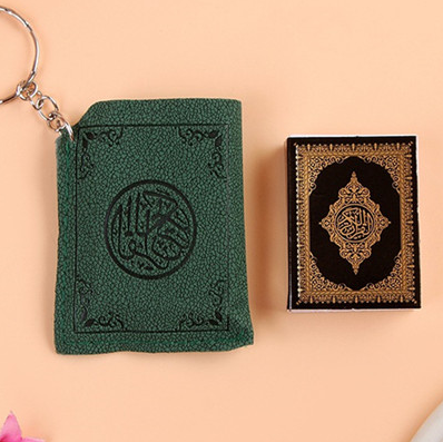 Mini Holy Bible Keychain